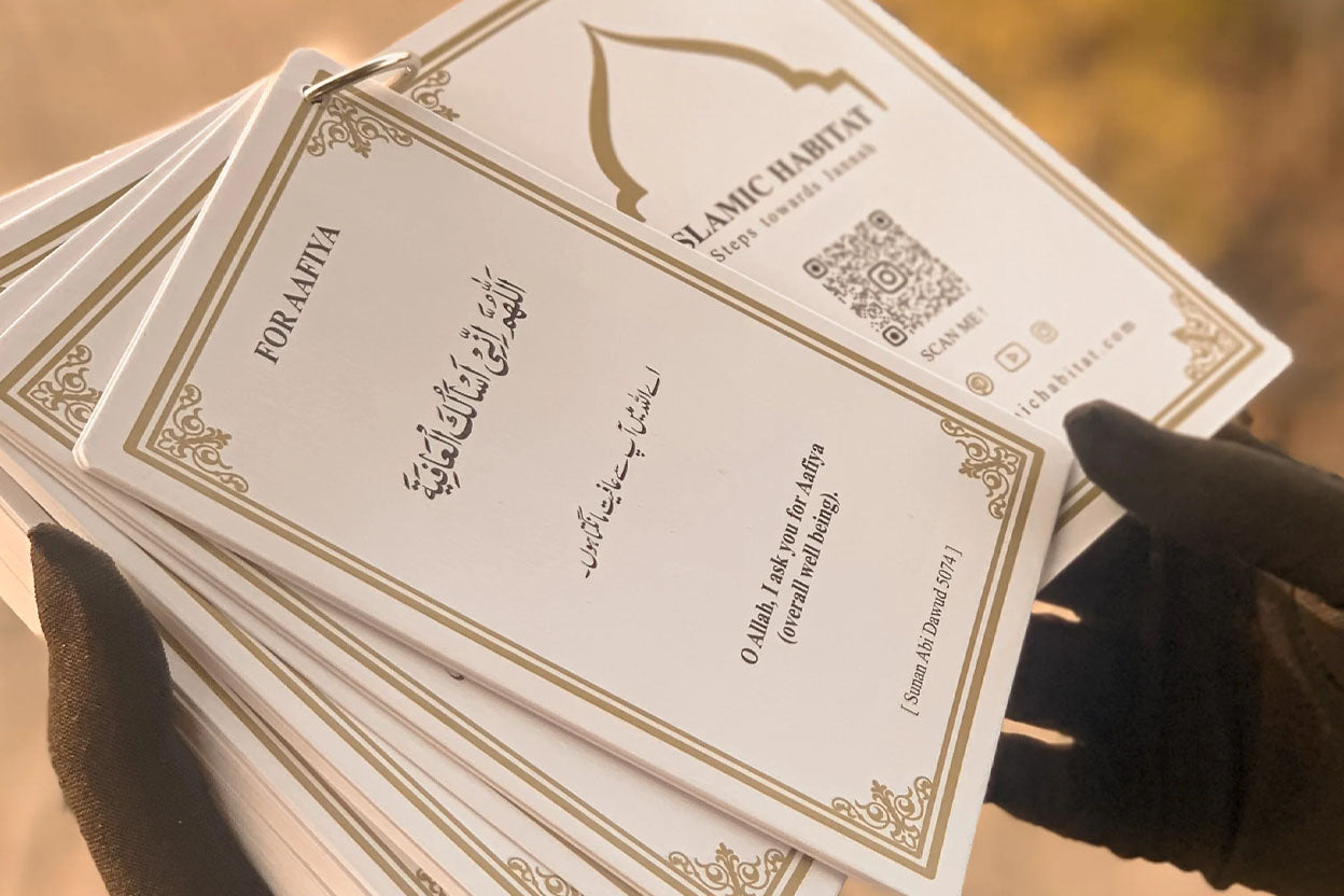 Dua Cards / Islamic Flash Cards