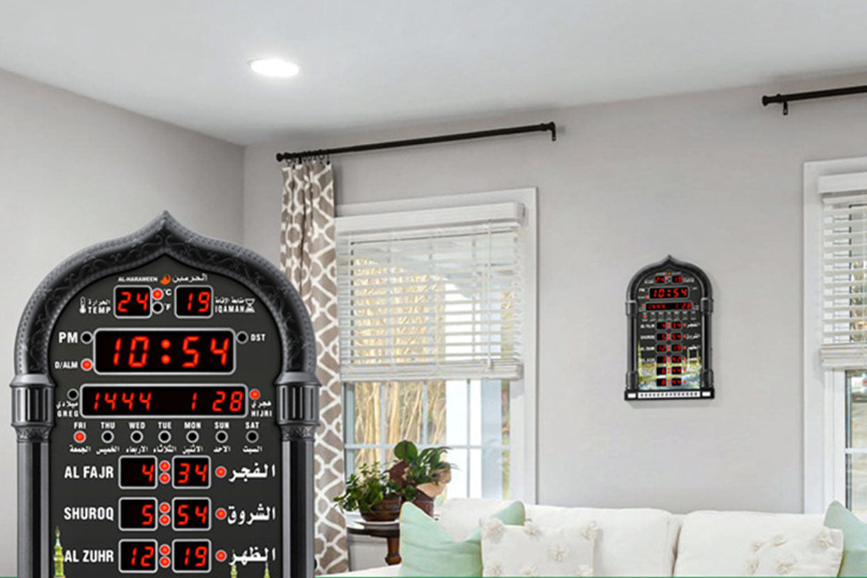 Islamic Wall Clock (Azan Clock)