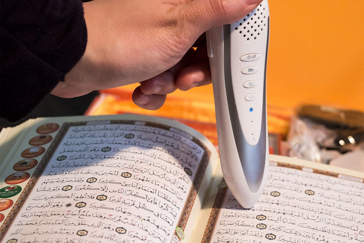 Quran Pen Reader