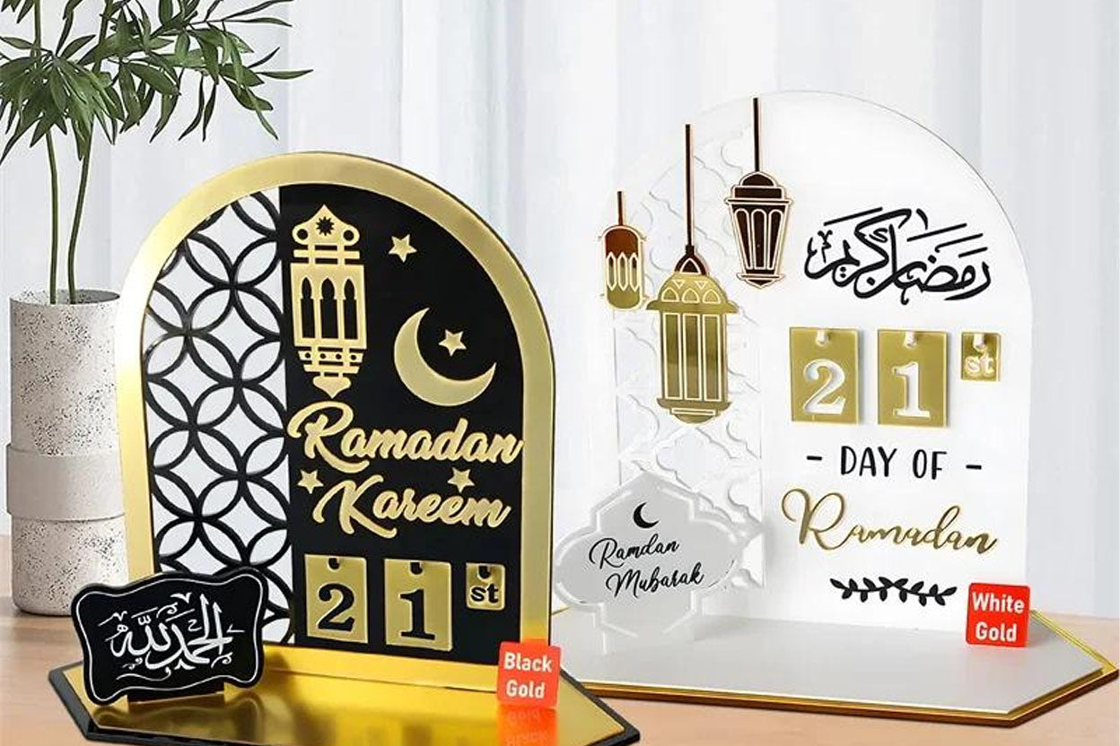 Ramadan Calendar