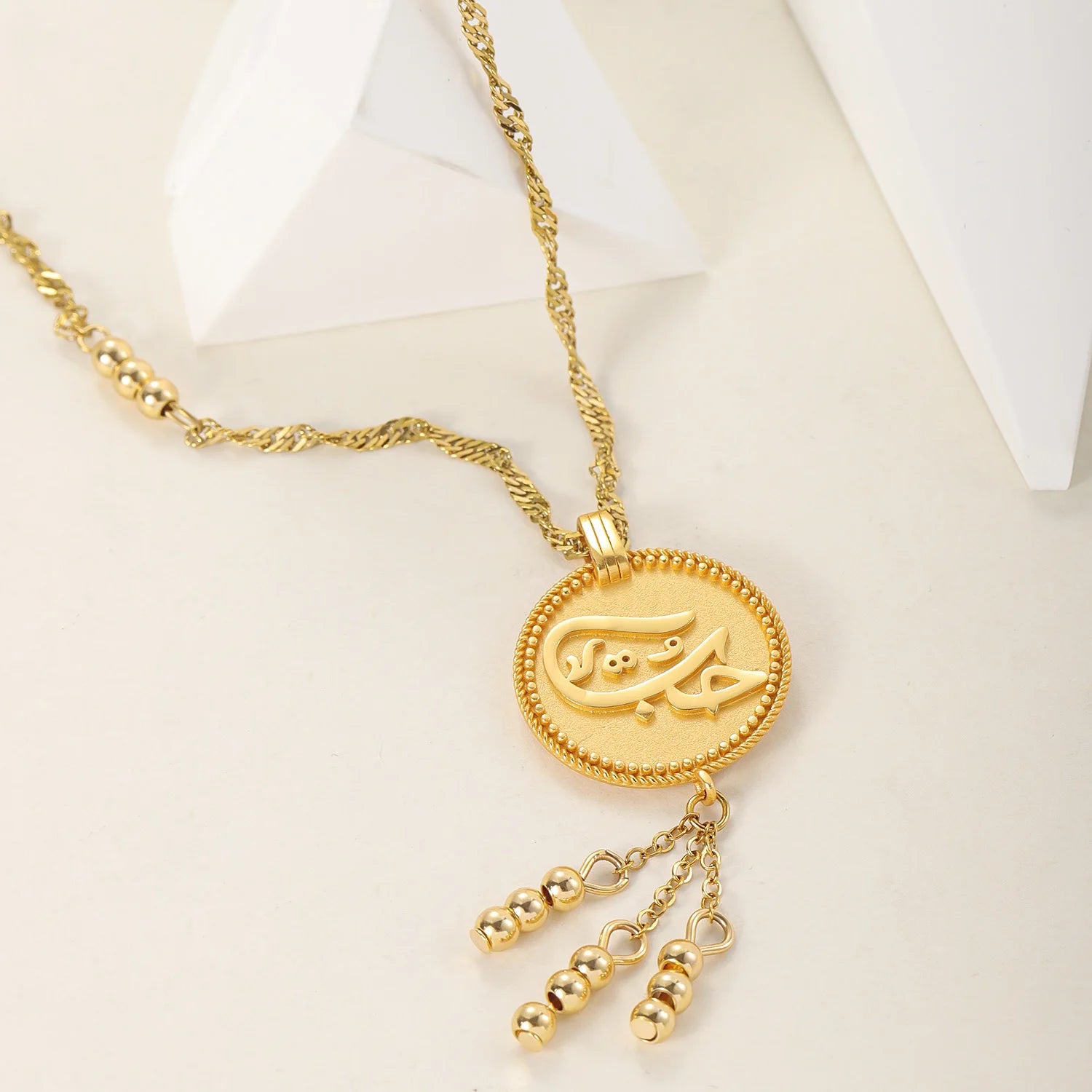 3D "Love" Vintage Coin Necklace Circle Chain Pendant Gold Beads Women's Islamic Jewelry Muslim Pendants Eid Gift for Mom
