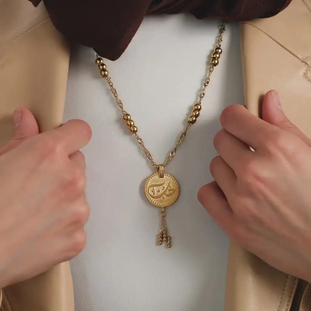 "Maktub" Vintage Coin Necklace Circle Chain Pendant Gold beads Women's Necklace Islamic Jewelry Muslim Pendants Eid Gift for Mom