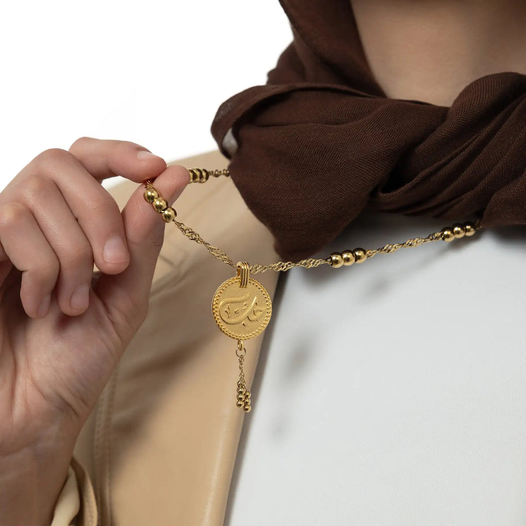 "Maktub" Vintage Coin Necklace Circle Chain Pendant Gold beads Women's Necklace Islamic Jewelry Muslim Pendants Eid Gift for Mom