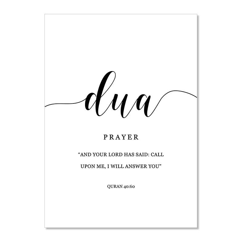 Islamic Dua Sabr Patience Prayer Muslim Modern Posters Canvas Painting Wall Art Print Pictures Living Room Interior Home Decor