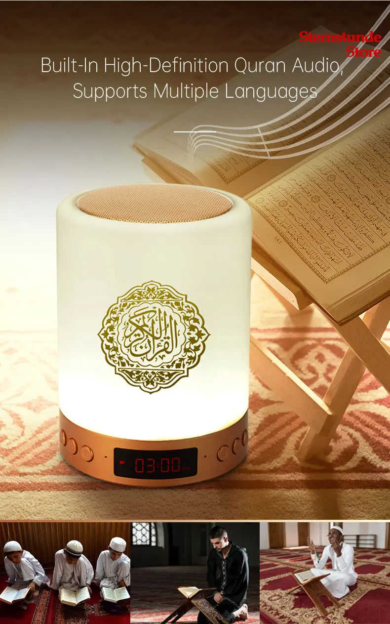 Hot Sale Quran Speaker Lamp Azan Clock Night Light Adhan Islam Koran Lamp Speaker Wireless Bluetooth Mp3 Player Radio Muslim Gift