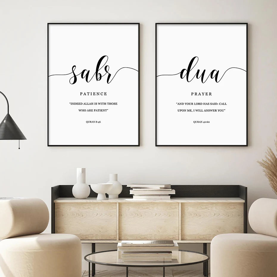 Islamic Dua Sabr Patience Prayer Muslim Modern Posters Canvas Painting Wall Art Print Pictures Living Room Interior Home Decor