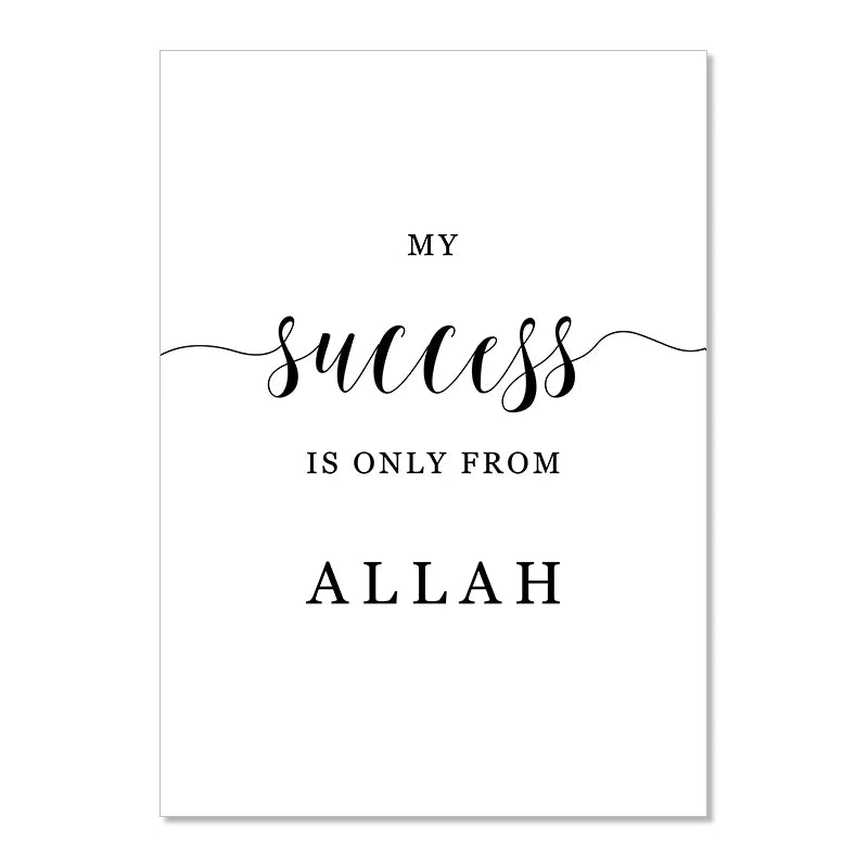 Islamic Dua Sabr Patience Prayer Muslim Modern Posters Canvas Painting Wall Art Print Pictures Living Room Interior Home Decor
