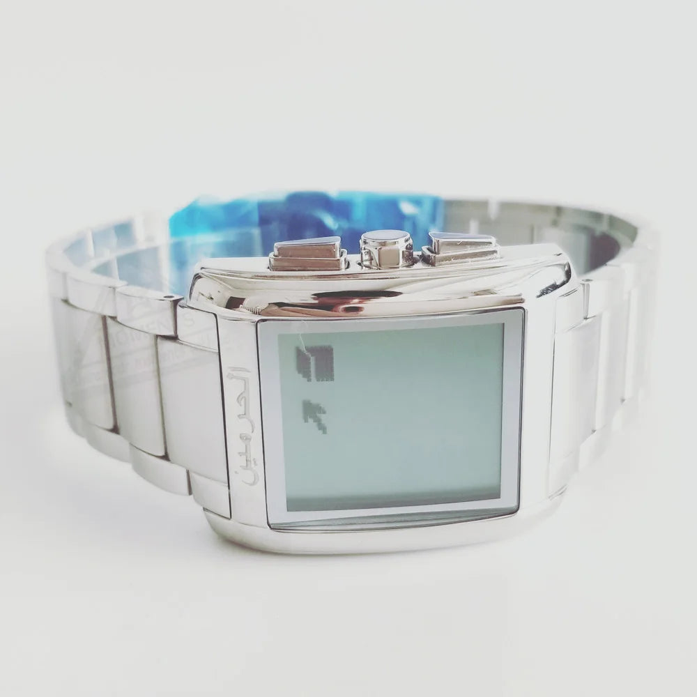 Azan Watch for Muslim Prayer with Qibla Compass Islam Al-Harameen Fajr Time Clock Including Hijri Calendar Ramadan Gift