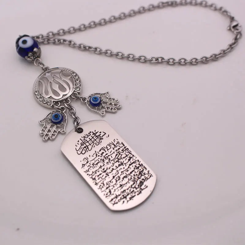 Ayatul Kursi Allah Car Rear View Mirror Hanging Pendant – Islam Muslim Car Decor