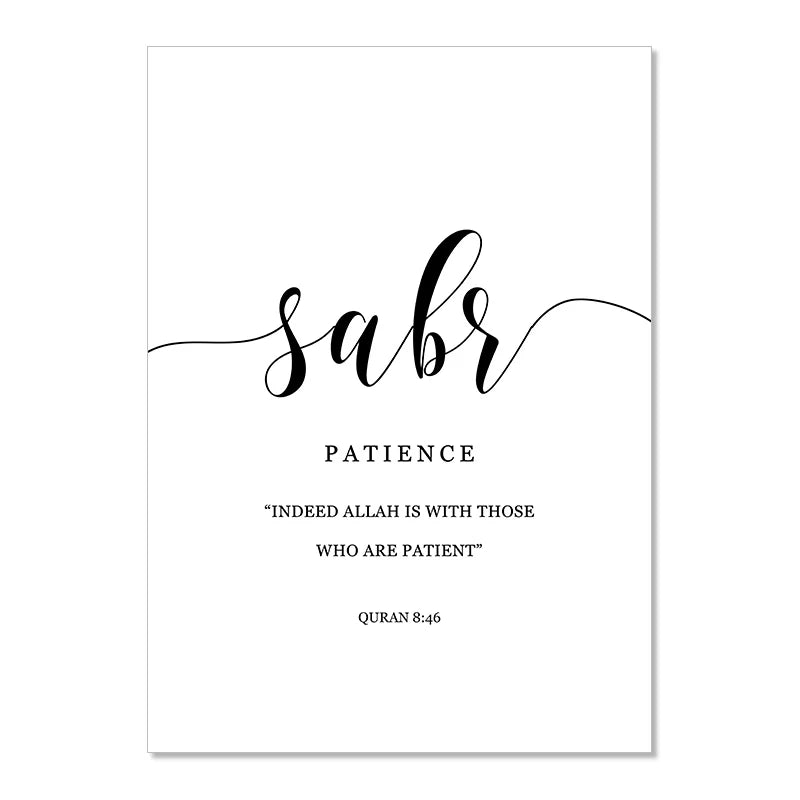 Islamic Dua Sabr Patience Prayer Muslim Modern Posters Canvas Painting Wall Art Print Pictures Living Room Interior Home Decor