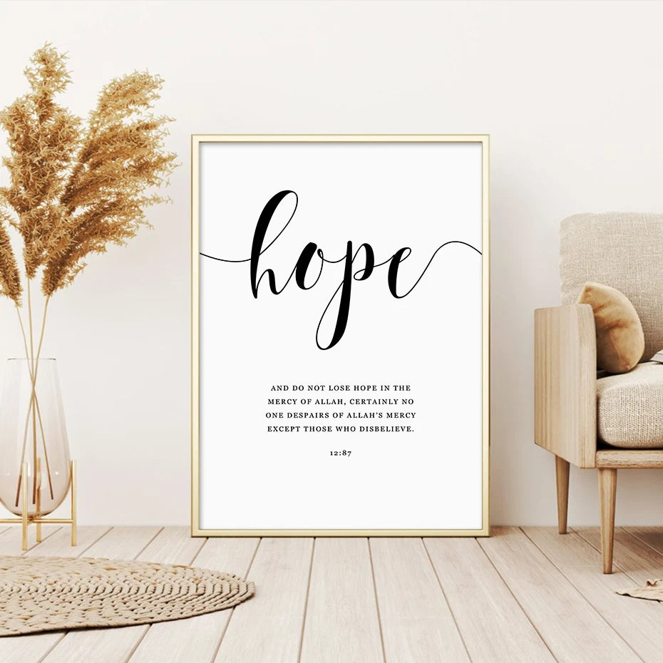 Islamic Dua Sabr Patience Prayer Muslim Modern Posters Canvas Painting Wall Art Print Pictures Living Room Interior Home Decor