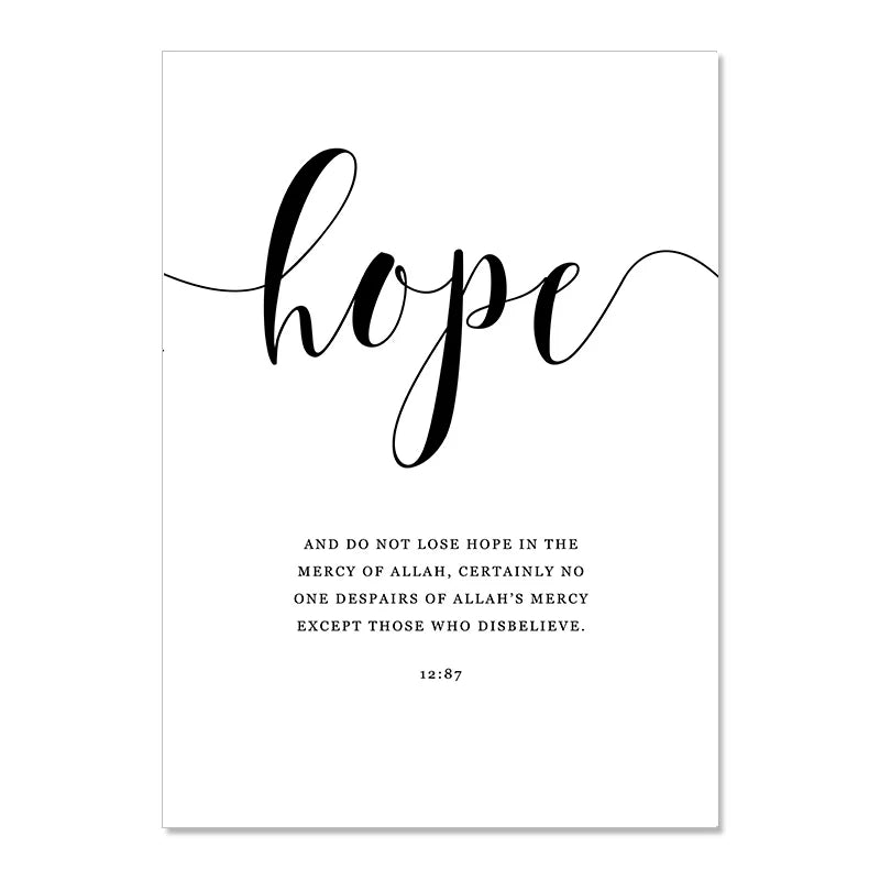 Islamic Dua Sabr Patience Prayer Muslim Modern Posters Canvas Painting Wall Art Print Pictures Living Room Interior Home Decor