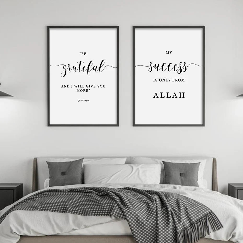 Islamic Dua Sabr Patience Prayer Muslim Modern Posters Canvas Painting Wall Art Print Pictures Living Room Interior Home Decor