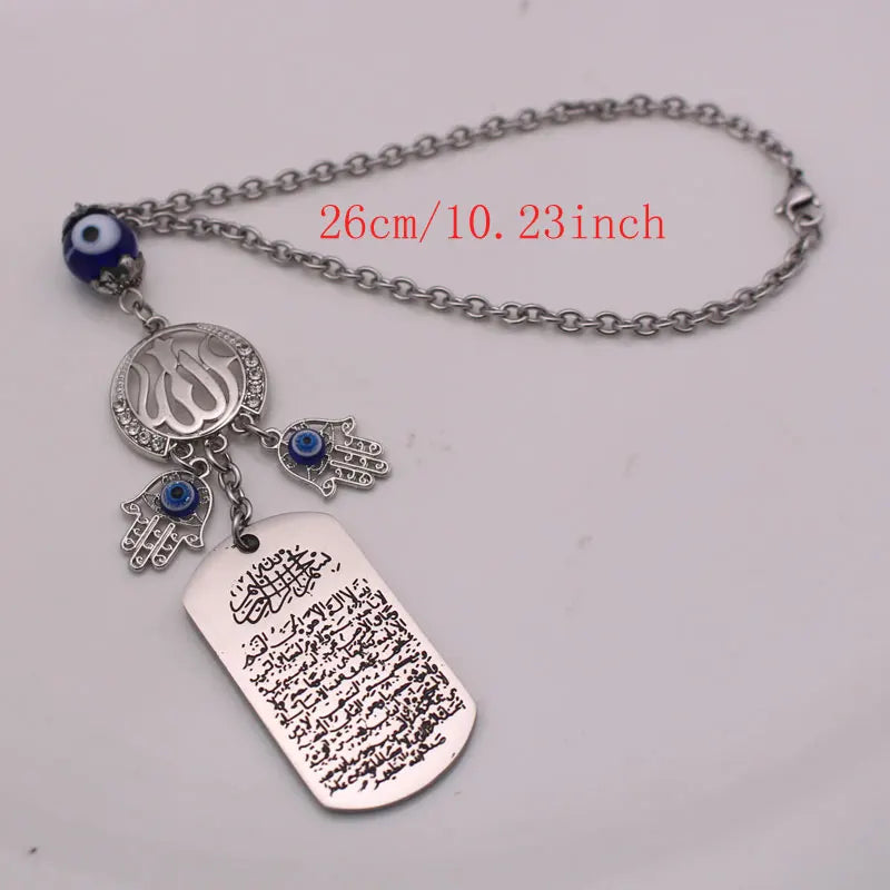 Ayatul Kursi Allah Car Rear View Mirror Hanging Pendant – Islam Muslim Car Decor