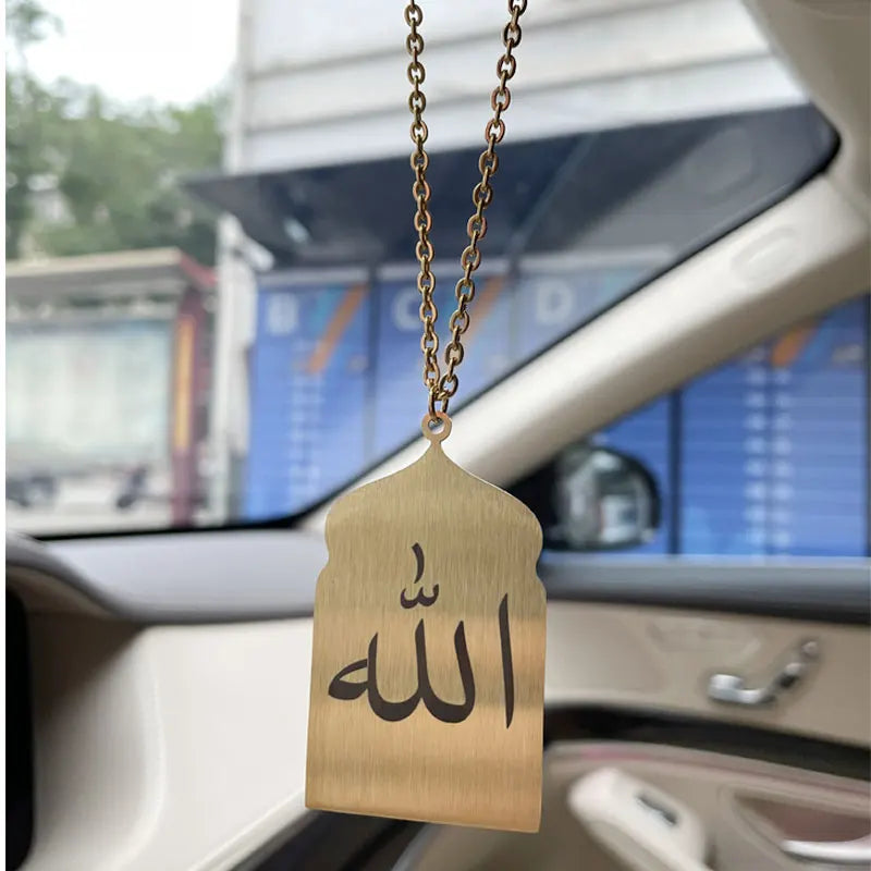 Islam Allah Muslim Ayatul Kursi Stainless Steel Car Pendant – Rear View Mirror Hanging