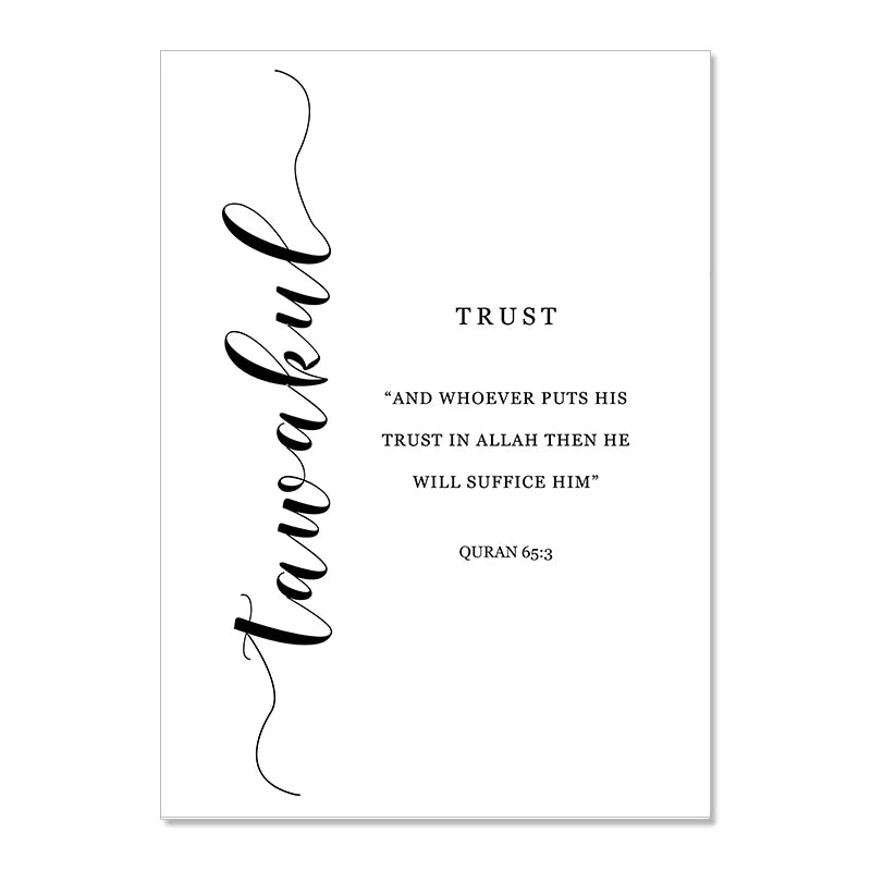 Islamic Dua Sabr Patience Prayer Muslim Modern Posters Canvas Painting Wall Art Print Pictures Living Room Interior Home Decor