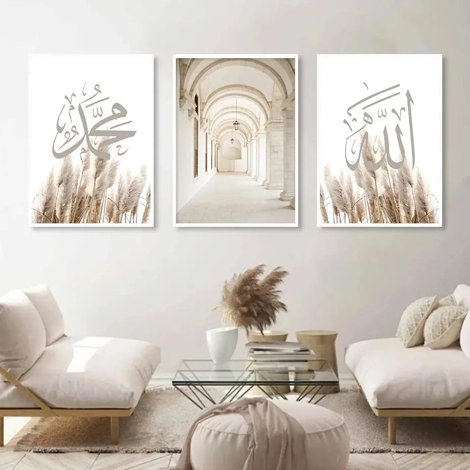 Islamic Beige Poster Architecture Canvas Print Mosque Morocco Door Flower Quotes Wall Art Painting Bohemia Picture Home Decor