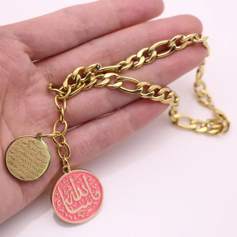 Muslim Mashallah Ayatul Kursi Rear View Mirror Car Pendant
