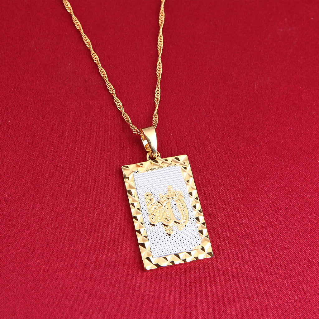 24K Gold Color Islamic Allah Pendant Necklace Religious Muslim Chain Jewelry