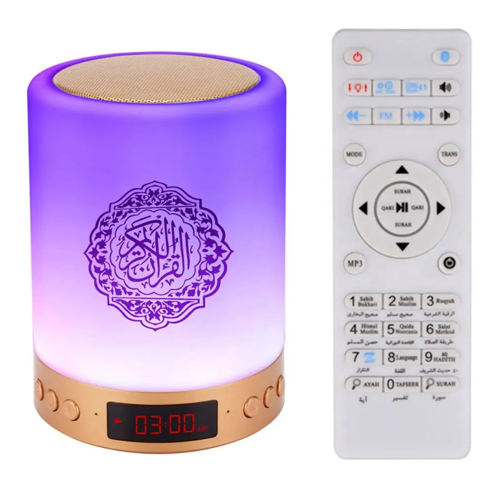 Hot Sale Quran Speaker Lamp Azan Clock Night Light Adhan Islam Koran Lamp Speaker Wireless Bluetooth Mp3 Player Radio Muslim Gift
