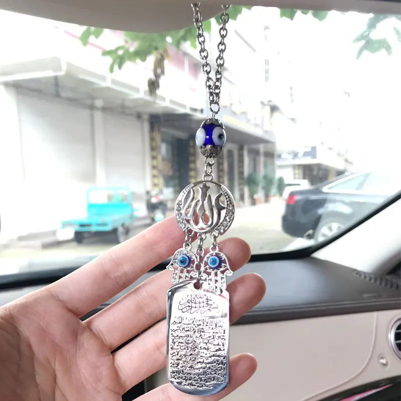 Ayatul Kursi Allah Car Rear View Mirror Hanging Pendant – Islam Muslim Car Decor