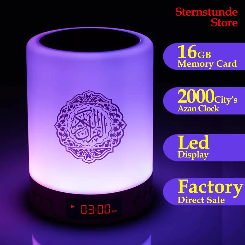 Hot Sale Quran Speaker Lamp Azan Clock Night Light Adhan Islam Koran Lamp Speaker Wireless Bluetooth Mp3 Player Radio Muslim Gift