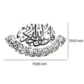 Islamic Ramadan 3D Acrylic Mirror Wall Sticker Eid Mubarak Wall Decal for Home Living Room Bedroom TV Backdrops Decor 50x27cm