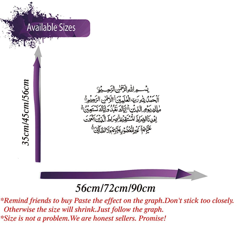 Large Islamic Quran Wall Decal for Living Room & Bedroom