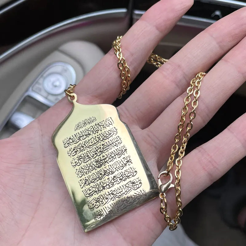 Islam Allah Muslim Ayatul Kursi Stainless Steel Car Pendant – Rear View Mirror Hanging
