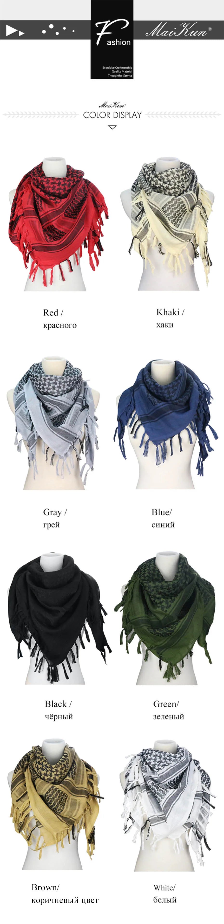 Maikun Cotton Arab Scarves Men Winter Military Keffiyeh Windproof Scarf Muslim Hijab Shemagh Tactical Desert Square Wargame