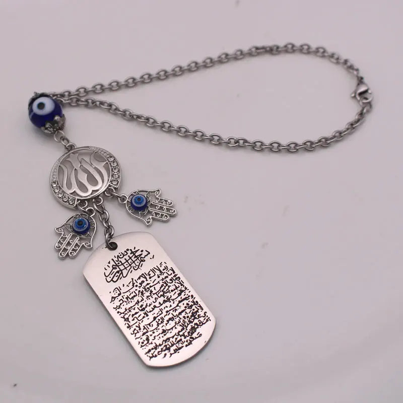 Ayatul Kursi Allah Car Rear View Mirror Hanging Pendant – Islam Muslim Car Decor