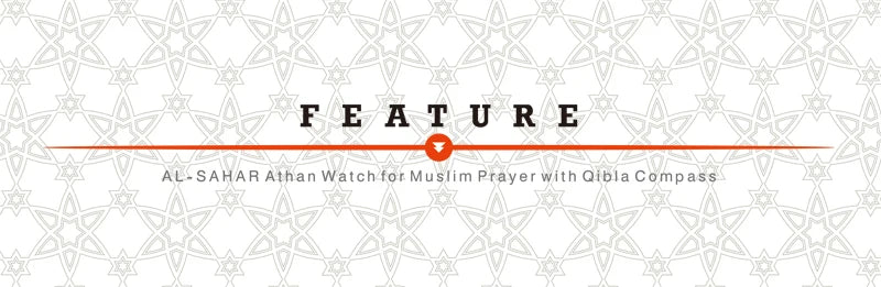 2025 New Arrival Muslim AZAN Watch Digital Sport Alarm AL FAJR Prayer Times Muslim Islamic Arabic Dial Qibla Clock