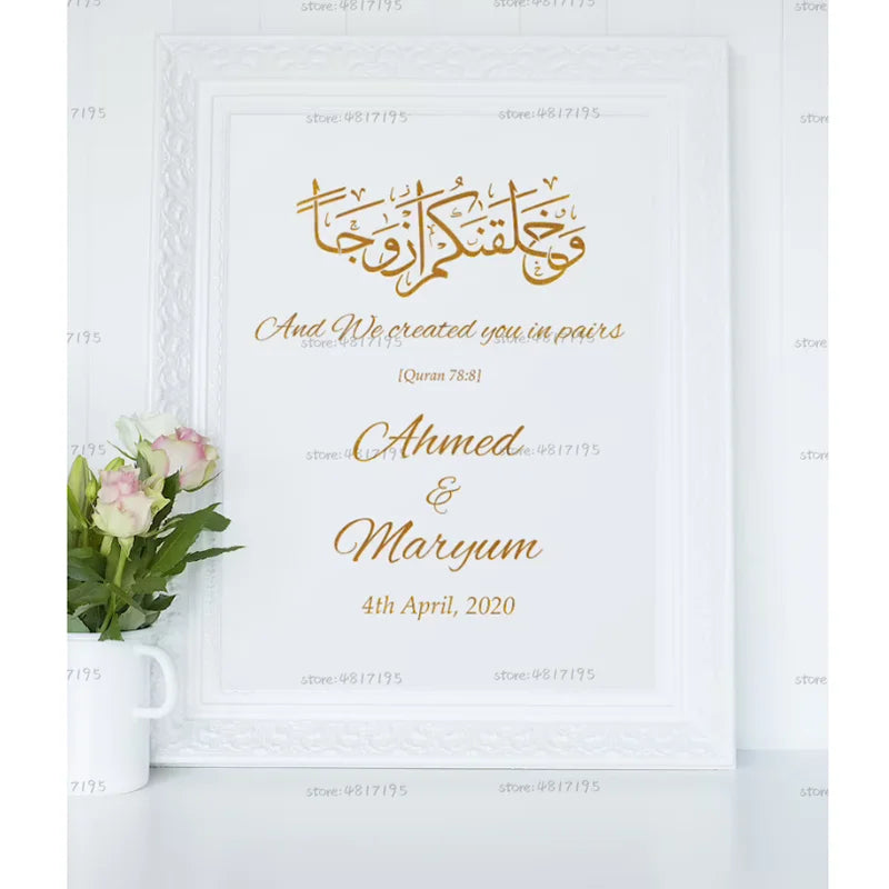 Wedding Islamic Welcome And We Cleated Decal Couples Names and Dates Vinyl Mirror Board Reception Party Sign Muslim Wall Sticker