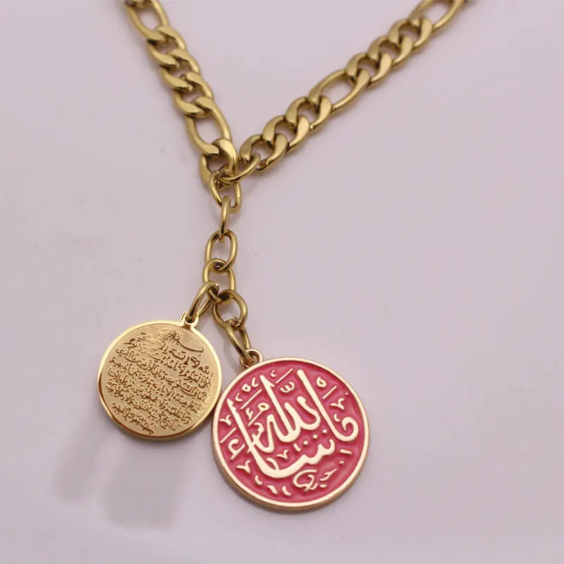 Muslim Mashallah Ayatul Kursi Rear View Mirror Car Pendant