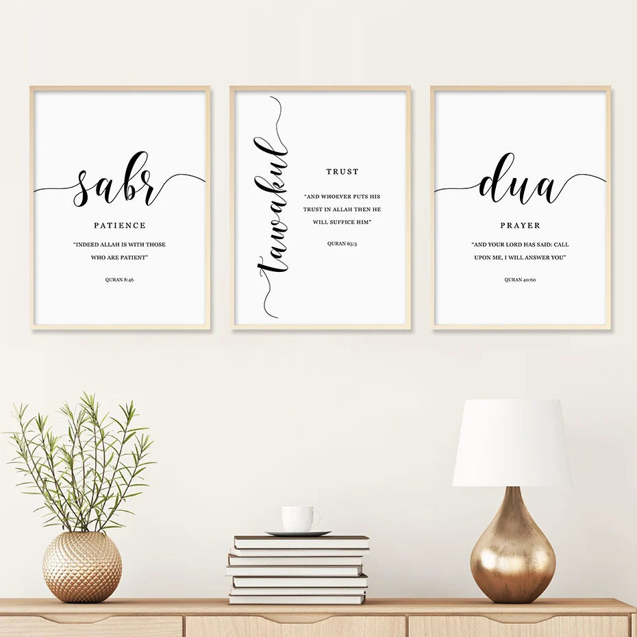 Islamic Dua Sabr Patience Prayer Muslim Modern Posters Canvas Painting Wall Art Print Pictures Living Room Interior Home Decor