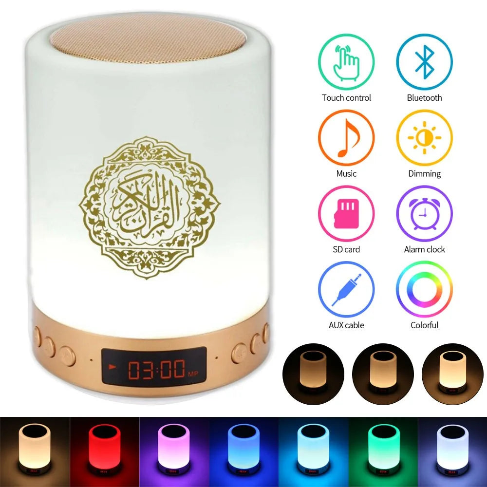 Hot Sale Quran Speaker Lamp Azan Clock Night Light Adhan Islam Koran Lamp Speaker Wireless Bluetooth Mp3 Player Radio Muslim Gift