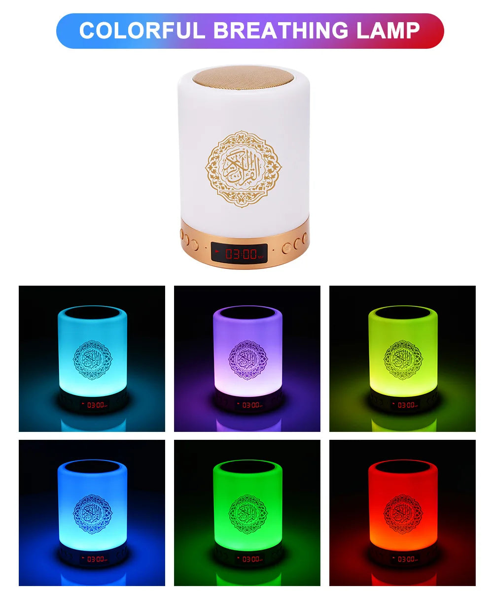 Hot Sale Quran Speaker Lamp Azan Clock Night Light Adhan Islam Koran Lamp Speaker Wireless Bluetooth Mp3 Player Radio Muslim Gift