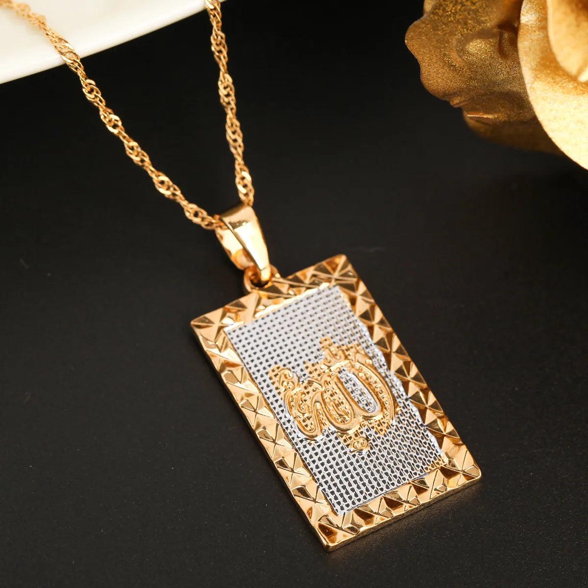 24K Gold Color Islamic Allah Pendant Necklace Religious Muslim Chain Jewelry