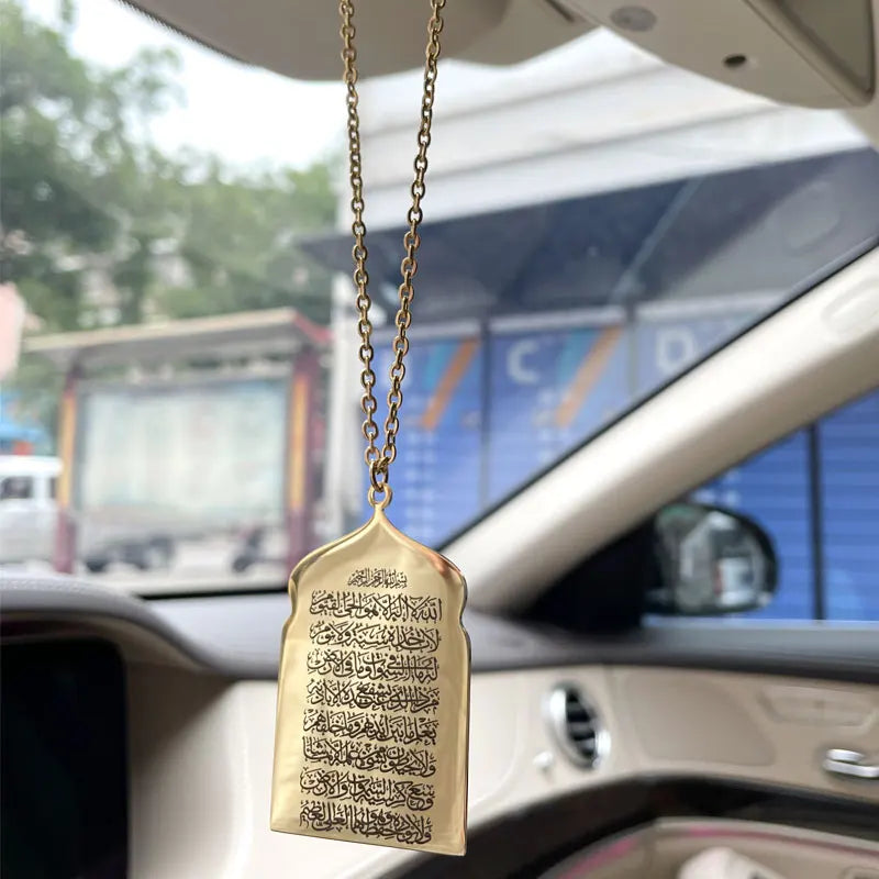 Islam Allah Muslim Ayatul Kursi Stainless Steel Car Pendant – Rear View Mirror Hanging