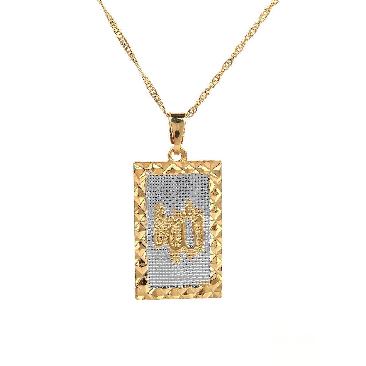 24K Gold Color Islamic Allah Pendant Necklace Religious Muslim Chain Jewelry