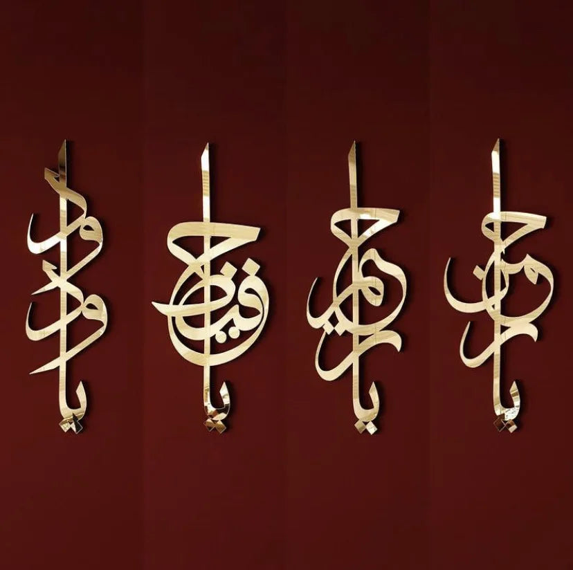 Acrylic Mirror Wall Stickers Arabic Home Living Room Decoration Creative Calligraphy Wall Stickers Anime Decor