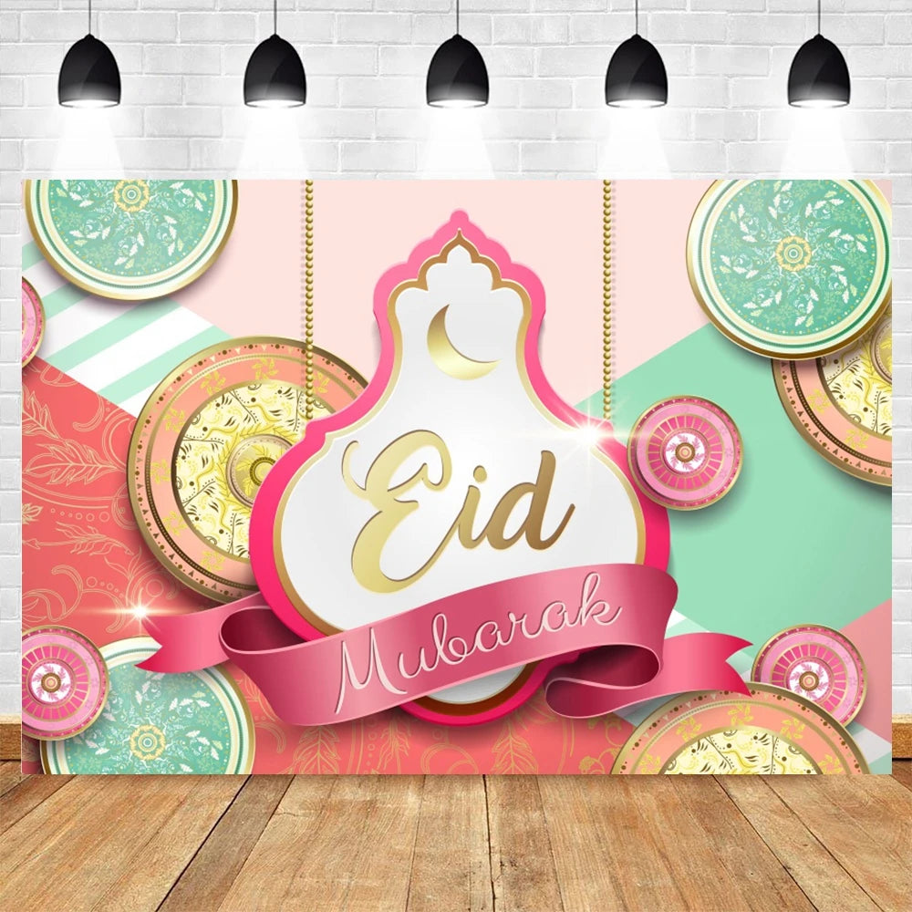 Ramadan Kareem Backdrop Eid Mubarak Party Lantern Flower Moon Islamic Family Party Photography Background Decor Banner Poster
