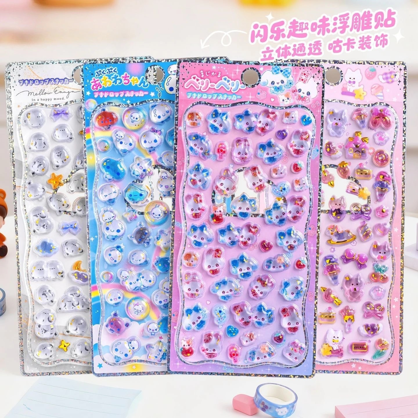 Embossed Animal 3D Crystal Sticker DIY Crafts PVC Cartoon Animal Sticker Melody Relief Decorative Sticker Water Cup Decoration
