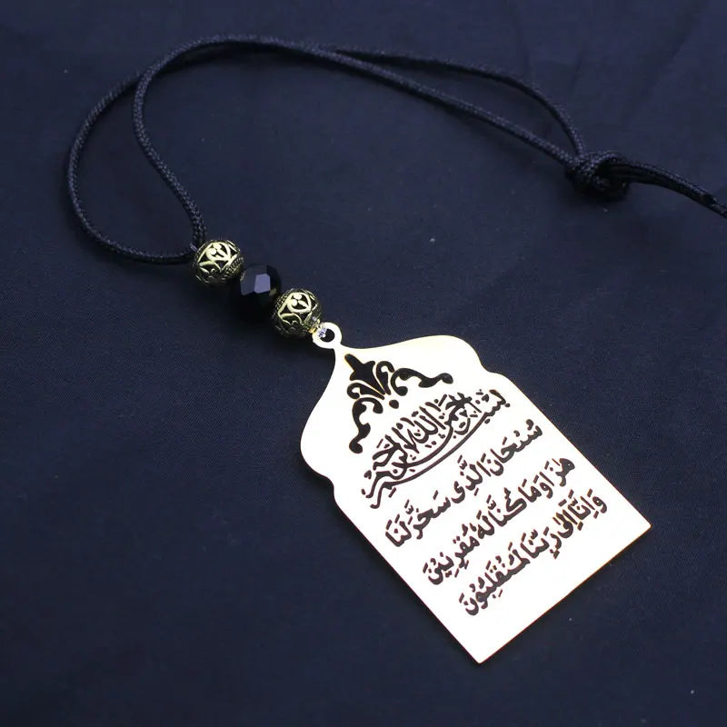 Islam Car Hanging Safar Dua Stainless Steel Car Pendant