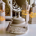 Super 2026 Ramadan Decoration Eid al-Fitr Metal Tray Modern Plate Muslim Family Table Box Decoration