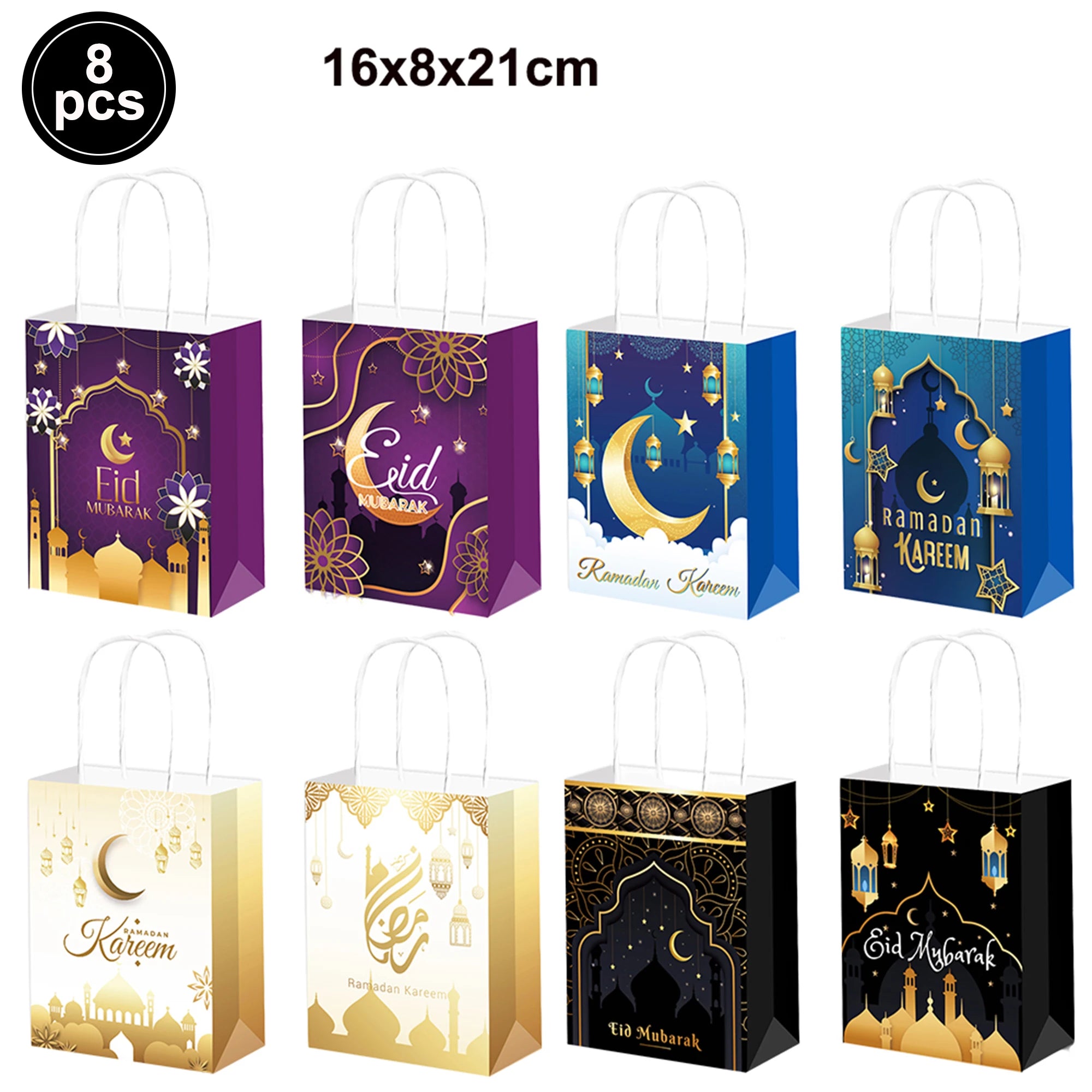 Eid Mubarak Banners Ramadan Mubarak Kareem Decorations Hanging Swirls Streamer Moon Star Party Decor lslam Muslim Party Supplies