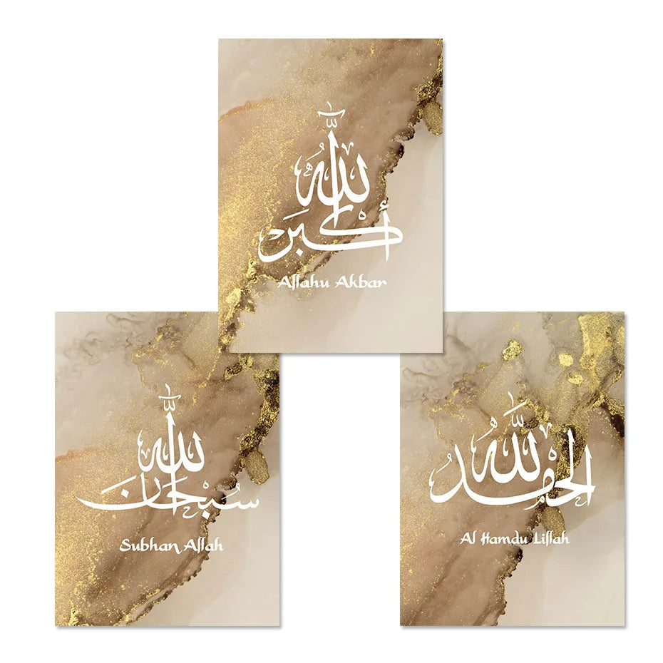 Islamic Calligraphy Allahu Akbar Marble Gold Wall Art Posters Canvas Painting Prints Pictures Modern Living Room Interior Decor