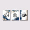 3pcs Islamic Wall Art Pictures Arabic Calligraphy Posters and Prints Allah Canvas Painting Modern Living Room Home Decor