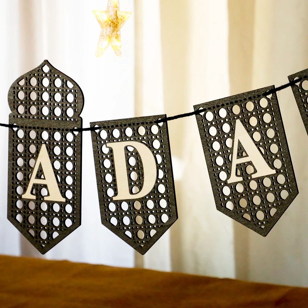 Ramadan Mubarak Banner Hollow Lantern Hanging Garland for Islamic Muslim Eid Festival Home Party Ornament Wall Decor Supplies