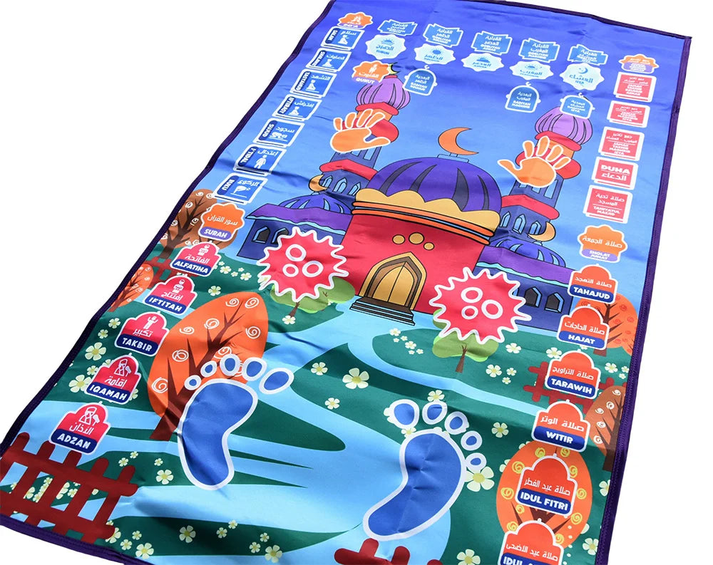Electronic Interactive Worship Blanket Islamic Eid Mubarak Electric Prayer Mat Carpet Muslim Children Educational